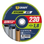Круг отрезной 230х1.8x22.2 мм по металлу GRAFF