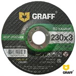 Круг отрезной 230х3х22,23  по камню и бетону GRAFF
