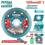 Диск алмазный 125х10х22,2 мм TOTAL 