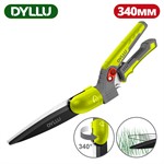 Ножницы для газона 180мм, поворотные DYLLU