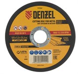 Круг отрезной по металлу 125х1.2х22.2 мм Denzel