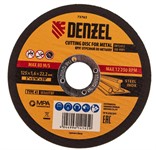 Круг отрезной по металлу 125х1.6х22.2 мм Denzel