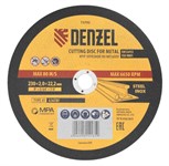 Круг отрезной по металлу 230х2.0х22.2 мм Denzel