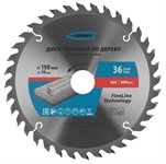 Пильный диск по дереву 190x30x2,6 мм 36Т Gross