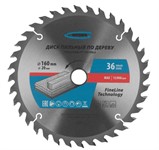 Пильный диск по дереву160x20/16x2,6 мм 36Т Gross