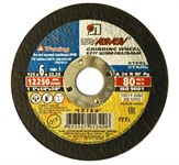 Круг зачистной 125х6x22.2 мм по металлу LUGAABRASIV