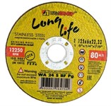 Круг зачистной 125х6x22.2 мм по нержавеющей стали (LL) LUGAABRASIV