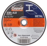 Круг обдирочный 230х6x22.2 мм по металлу GEPARD