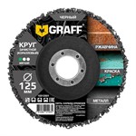 Круг зачистной коралловый 125х22мм (мягкий) GRAFF