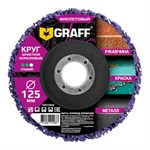 Круг зачистной коралловый 125х22,2 мм (средней жесткости) GRAFF
