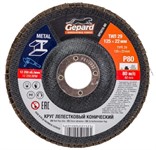 Круг лепестковый 125х22мм P80 конический КЛТ-2 GEPARD