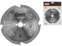 Диск по фиброцементу 165х20х1,8 мм, 4T GEPARD