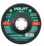 Круг лепестковый 125х22мм P24 конический ВОЛАТ