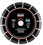 Диск алмазный по бетону 180х22,2 мм универсальный (сухая и мокрая резка) GEPARD