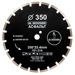Диск алмазный по бетону асфальту 350*25,4 сегментный Mr. ЭКОНОМИК