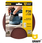 Круг шлифовальный 125 мм P36 без отверстий GRAFF