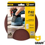 Круг шлифовальный 150 мм P40 без отверстий 5 шт. GRAFF