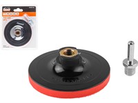 Держатель для АГШК (черепашка) мягкий 100мм 8мм/М14 GEPARD