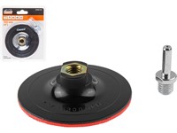 Держатель для АГШК (черепашка) твердый 100мм 8мм/М14 GEPARD