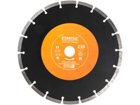 Диск алмазный по бетону 230х22,2 мм сегментный STARTUL STANDART