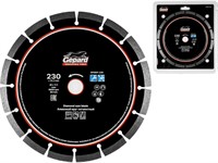 Алмазный диск по бетону 230х22,2 мм универсальный (сухая резка) GEPARD