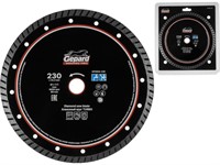 Алмазный диск по бетону  230х22,2 мм универсальный Turbo (сухая и мокрая резка)  GEPARD