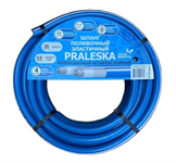 Шланг поливочный 5/8″ 50 м, 4-х слойный армированный эластичный PRALESKA