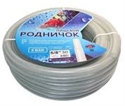 Шланг поливочный РОДНИЧОК 3/4" 25 м,  пищевой 3-слойный армированный прозрачный