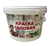 Краска садовая "Гранд" 4 кг акриловая водно-дисперсионная акриловая 
