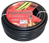 Шланг поливочный 3/4 30 м РОДНИЧОК ЛЮКС черный, 3-слойный утолщенный 