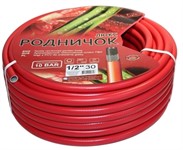 Шланг поливочный 3/4 50 м РОДНИЧОК ЛЮКС красный, 3 слоя утолщенный