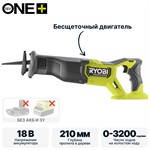 Пила сабельная RYOBI RRS18BL (без батареи) система ONE + (18 В; бесщеточный; ход 32 мм; дерево 210 мм; подсветка)