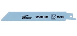 Пилка сабельная по металлу 150мм S150M (1 шт.) WORTEX  (пропил прямой, тонкий, для базовых работ)