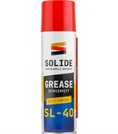 Смазка универсальная SL-40 SOLIDE аэрозоль 300 мл