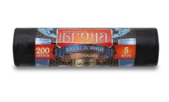 Мешки для мусора с завязками, 200 л, 5 шт, "БРОНЯ", черные, РОМАШКА (55 мкм, 100x115 см)