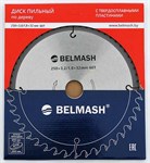 Диск пильный BELMASH 250x32(30)x60T 3,2/1,8