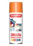 Краска-эмаль аэроз. универсальная оранжевый глянец STARFIX 520мл (2004) 