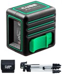 Cube MINI Green Professional Edition