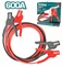 Провода для прикуривания TOTAL PBCA16008 - фото 100174