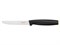 Нож для хлеба 23 см Functional Form Fiskars 1014210