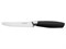 Нож для томатов FISKARS 11 см, Functional Form 1016014
