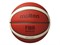 Баскетбольный мяч для TOP соревнование MOLTEN B6G5000 FIBA премиум-класса