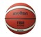 Баскетбольный мяч для тренировок MOLTEN B7G3800 FIBA
