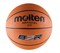 Баскетбольный мяч для тренировок MOLTEN B7R, 634MOB7R резина, размер 7