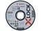 Круг отрезной 125х1.0x22.2 мм для нерж. стали X-LOCK Expert for Inox + Metal BOSCH ( прямой, подходит для всех типов УШМ) - фото 131446