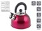 Чайник со свистком, нержавеющая сталь, 2.5 л, серия Holiday, вишневый металлик, PERFECTO LINEA (Общий объем изделия 2,5л, полезный объем 2,15л) - фото 134206