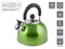Чайник со свистком, нержавеющая сталь, 2.5 л, серия Holiday, зеленый металлик, PERFECTO LINEA (Общий объем изделия 2,5л, полезный объем 2,15л) - фото 134207