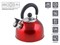 Чайник со свистком, нержавеющая сталь, 2.5 л, серия Holiday, красный металлик, PERFECTO LINEA (Общий объем изделия 2,5л, полезный объем 2,15л) - фото 134208