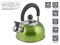 Чайник со свистком, нержавеющая сталь, 1.5 л, серия Holiday, зеленый металлик, PERFECTO LINEA (Общий объем изделия 1,5л, полезный объем 1,2л) - фото 134222
