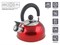 Чайник со свистком, нержавеющая сталь, 1.5 л, серия Holiday, красный металлик, PERFECTO LINEA (Общий объем изделия 1,5л, полезный объем 1,2л) - фото 134224